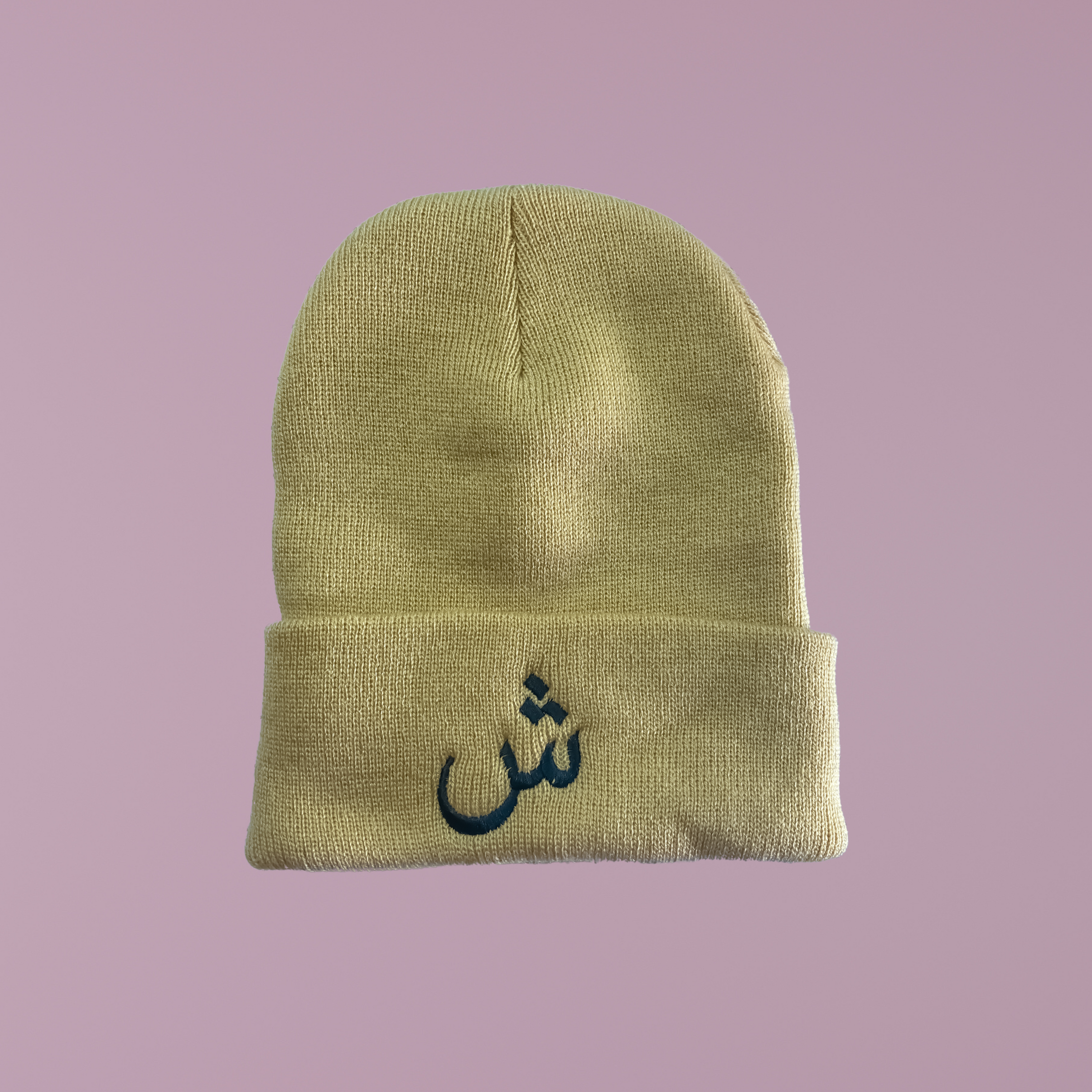 Arabic Initial Cap Beanie Embroidered